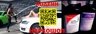 метадон Бугуруслан