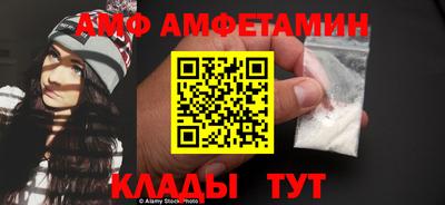 кокаин премиум Бузулук