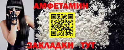 метадон Бугуруслан