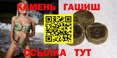 альфа пвп VHQ Будённовск