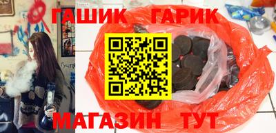 метадон Бугуруслан