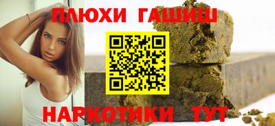 метадон Бугуруслан