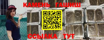 альфа пвп VHQ Будённовск