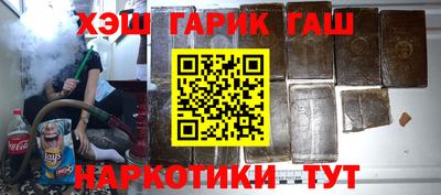метадон Бугуруслан