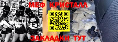 кокаин премиум Бузулук