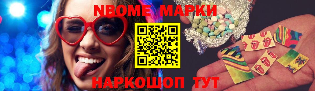 Вологда  Лсд 25 экстази ecstasy  Вход с VPN  Лсд 25 экстази  ЛСД экстази кислота 