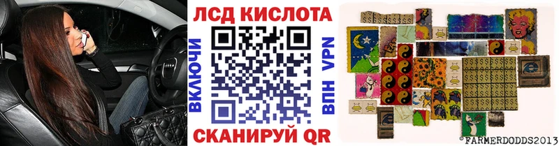 Марки N-bome 1,5мг  это официальный сайт  Вологда 