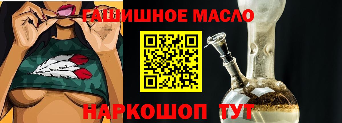 Кетамин Вологда
